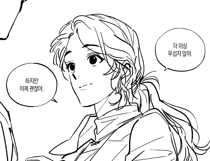 gyosu_zzang's tweet photo. https://t.co/kqkfvkZ1K8