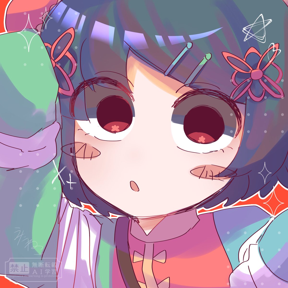 うたた寝子 tweet media