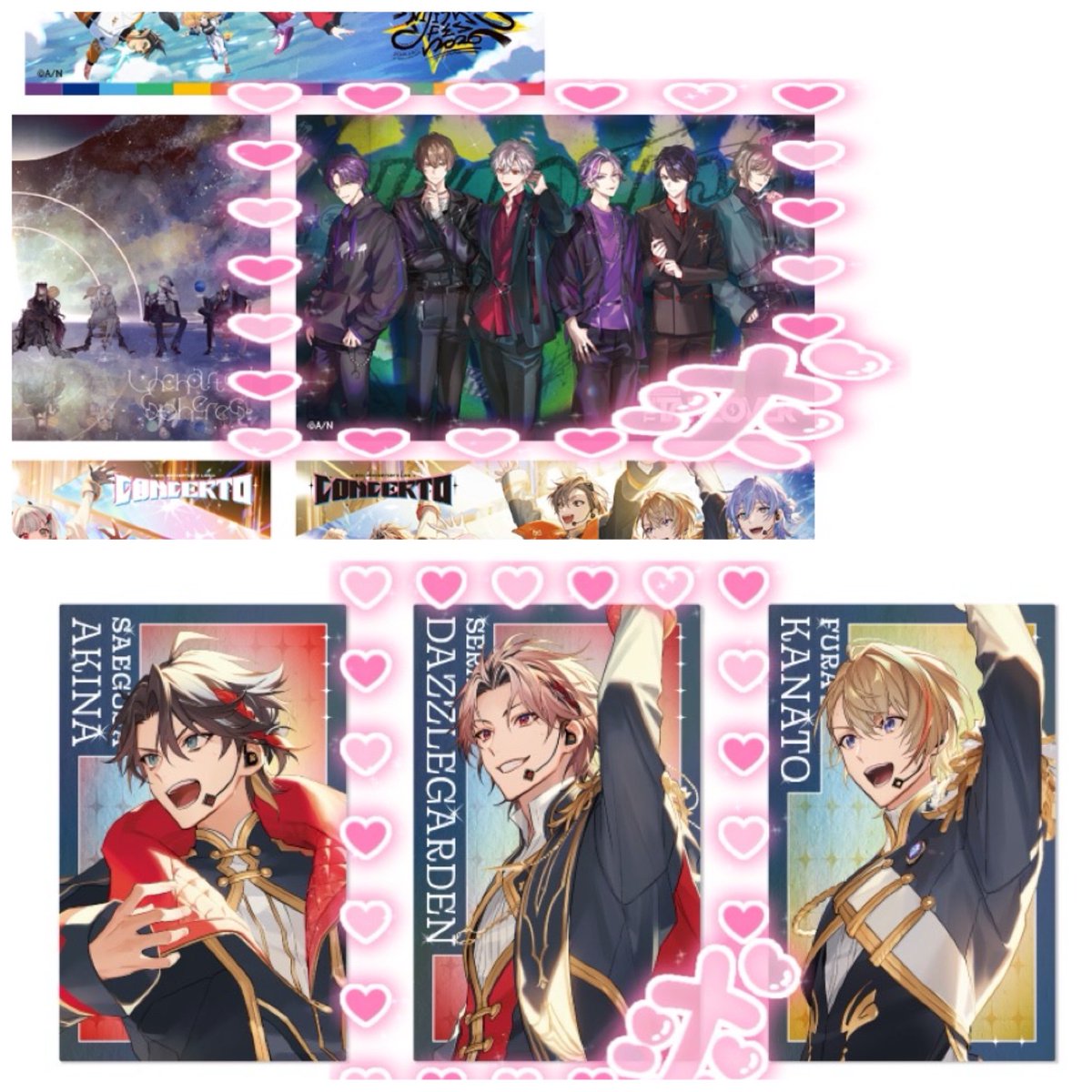 星川 蛍@譲渡交換プロフカード確認お願い致します tweet media