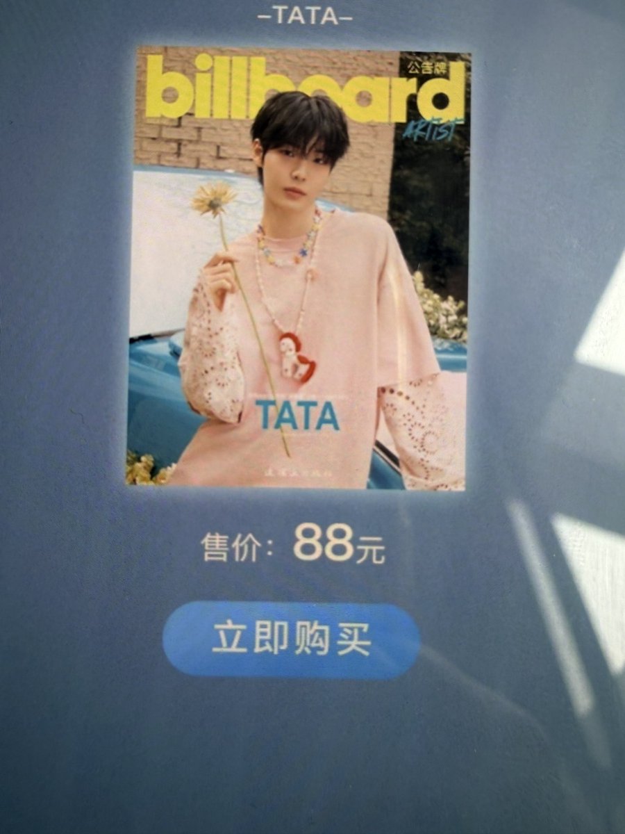 Hayasi168's tweet image. Billboard ×  SMTR25   Artist Book 

表紙指定可能

#SMTR25

#SMTR25Billboard

#Billboard