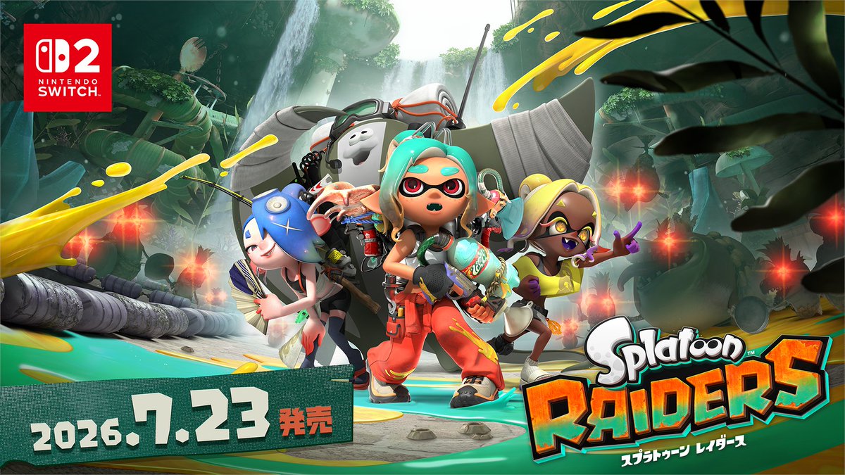 Splatoon（スプラトゥーン） tweet media