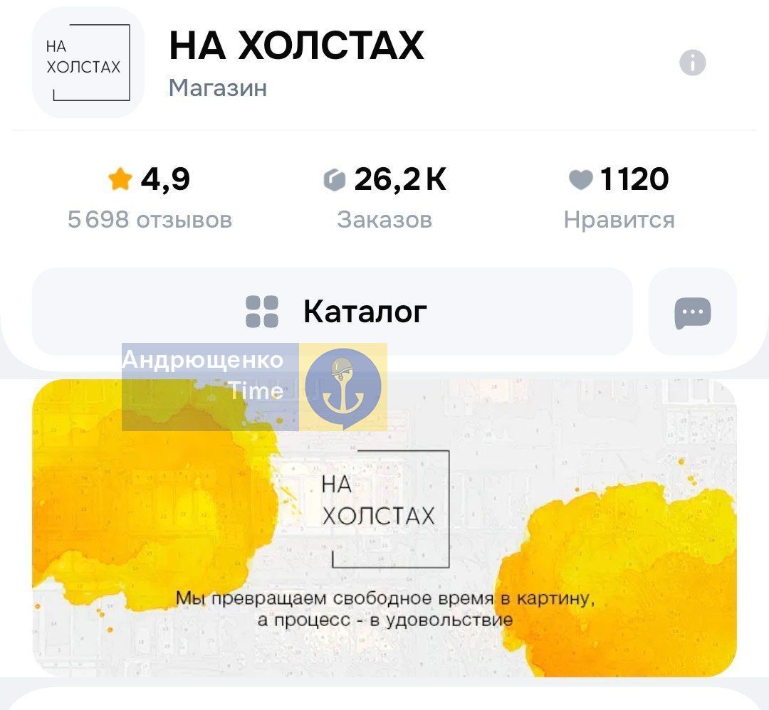 Petro Andryushchenko tweet media
