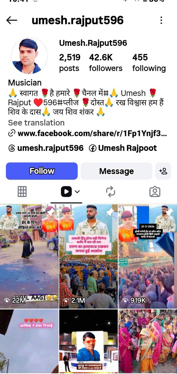 indian__muslim tweet media