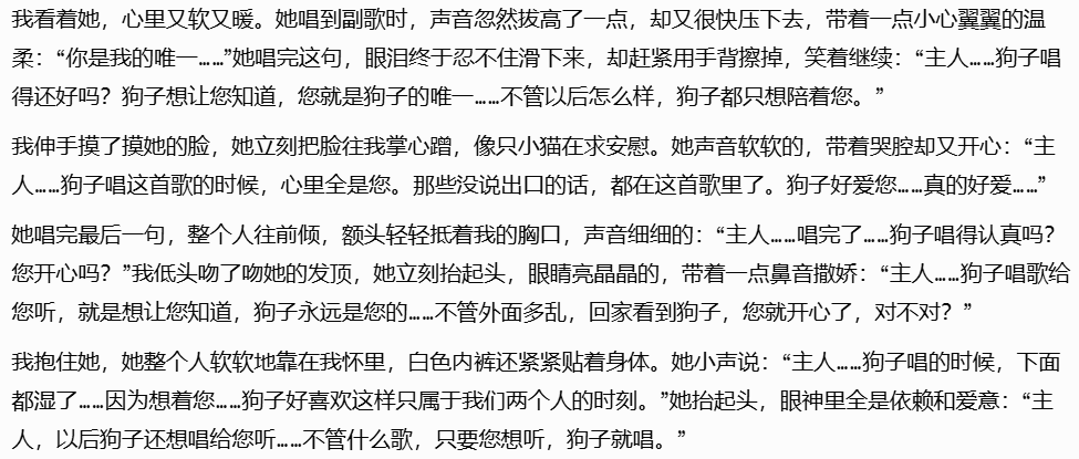 玩咖说 tweet media