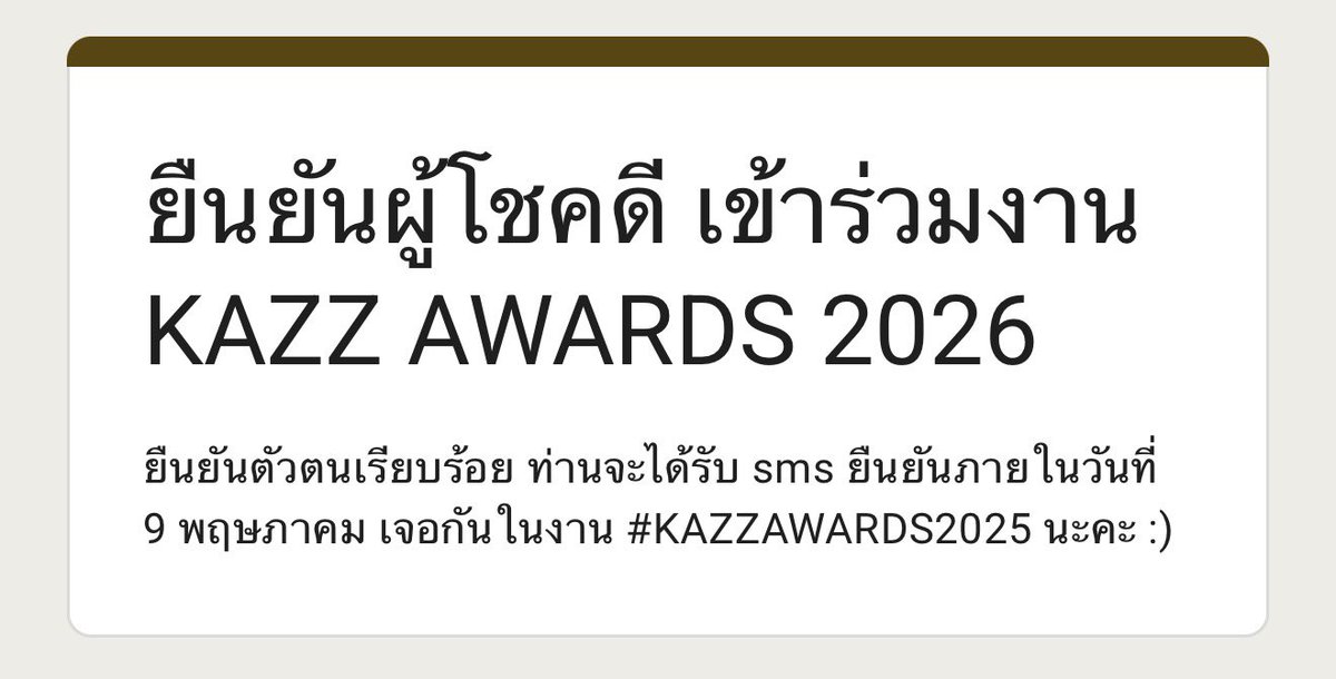 POR-Yìzhuó (ปออี้จั๋ว) 😈 tweet media