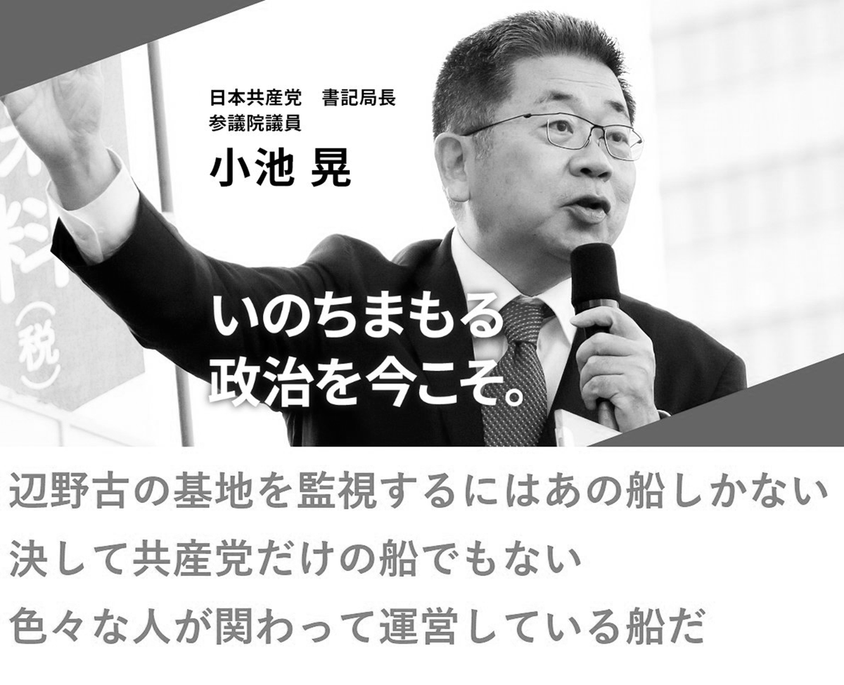 WMB室長 tweet media