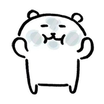 뇸뇸 tweet media