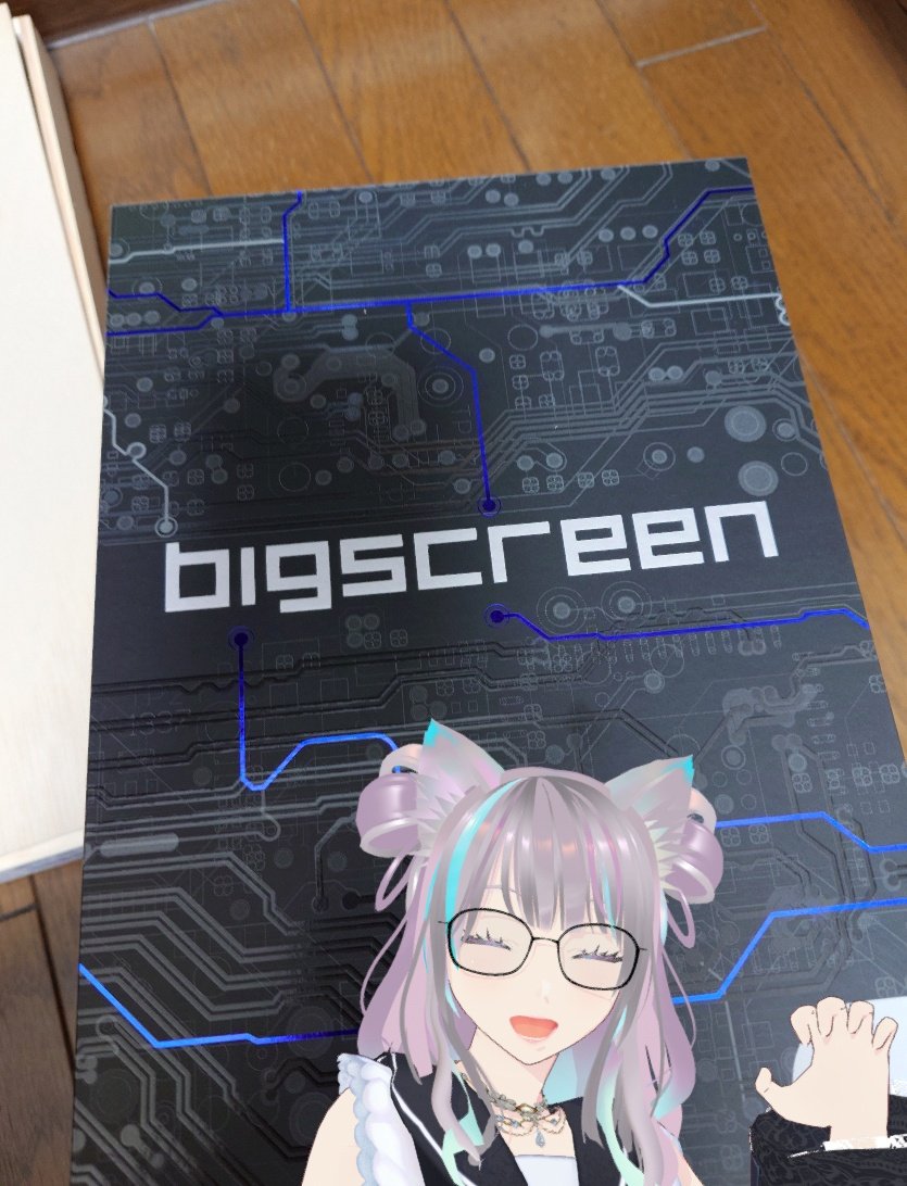 miyamagengen's tweet photo. まだ何にも触れていない(届いたのが滅茶苦茶忙しいタイミングだったので)ですが、ヘイローマウントが改めて送られてくる頃には、きっと何かやれてると思います(願望)。ヘイローマウントの初回出荷は6月かららしいので、届くのを雨季雨季して待ってます。#Bigscreen #Beyond2 https://t.co/QzMIe4lI4Q