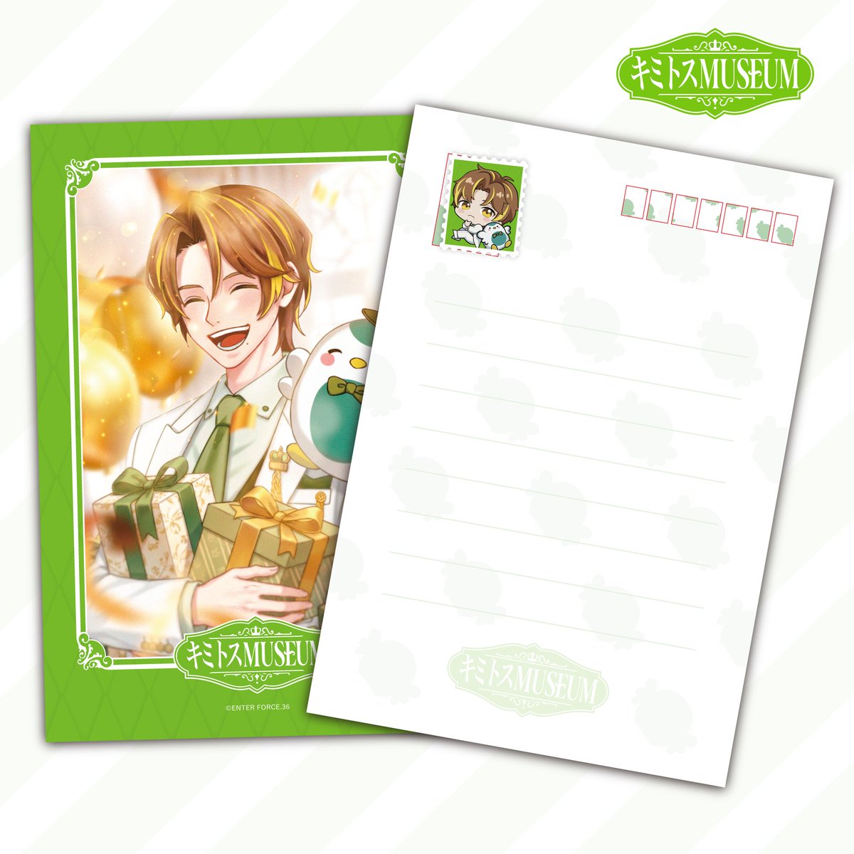 eスタジアムグループ tweet media