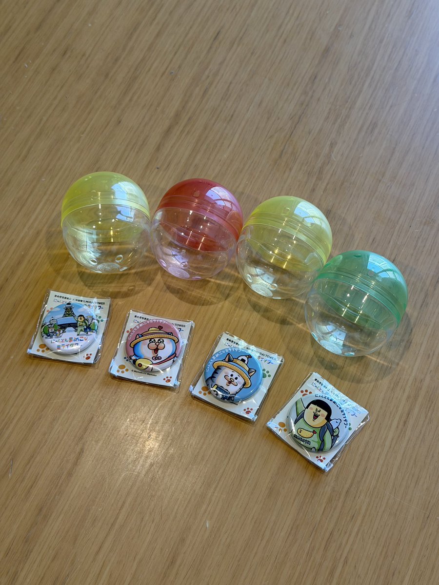 中部電力 MIRAI TOWER tweet media