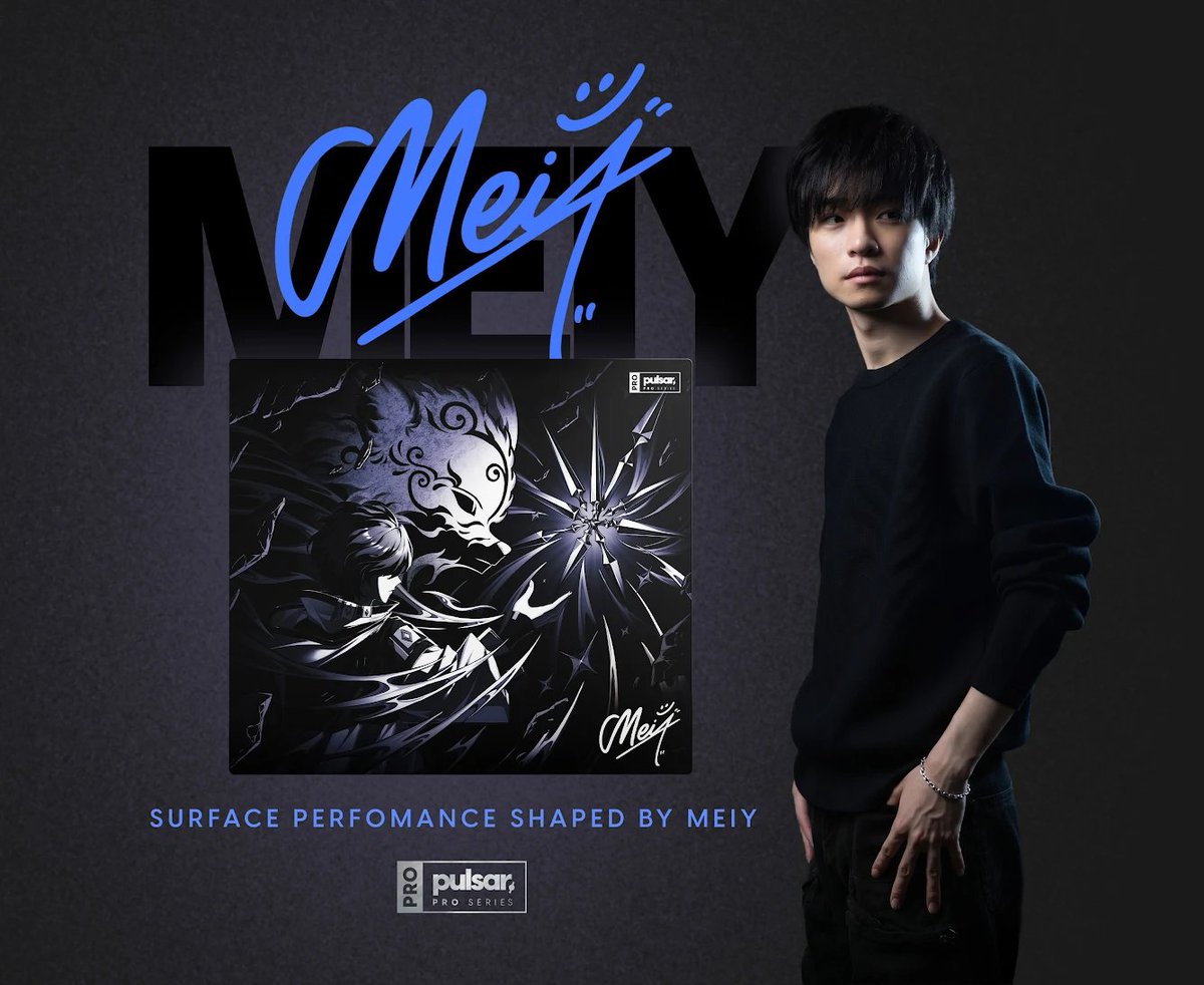 Pulsar eS tweet media