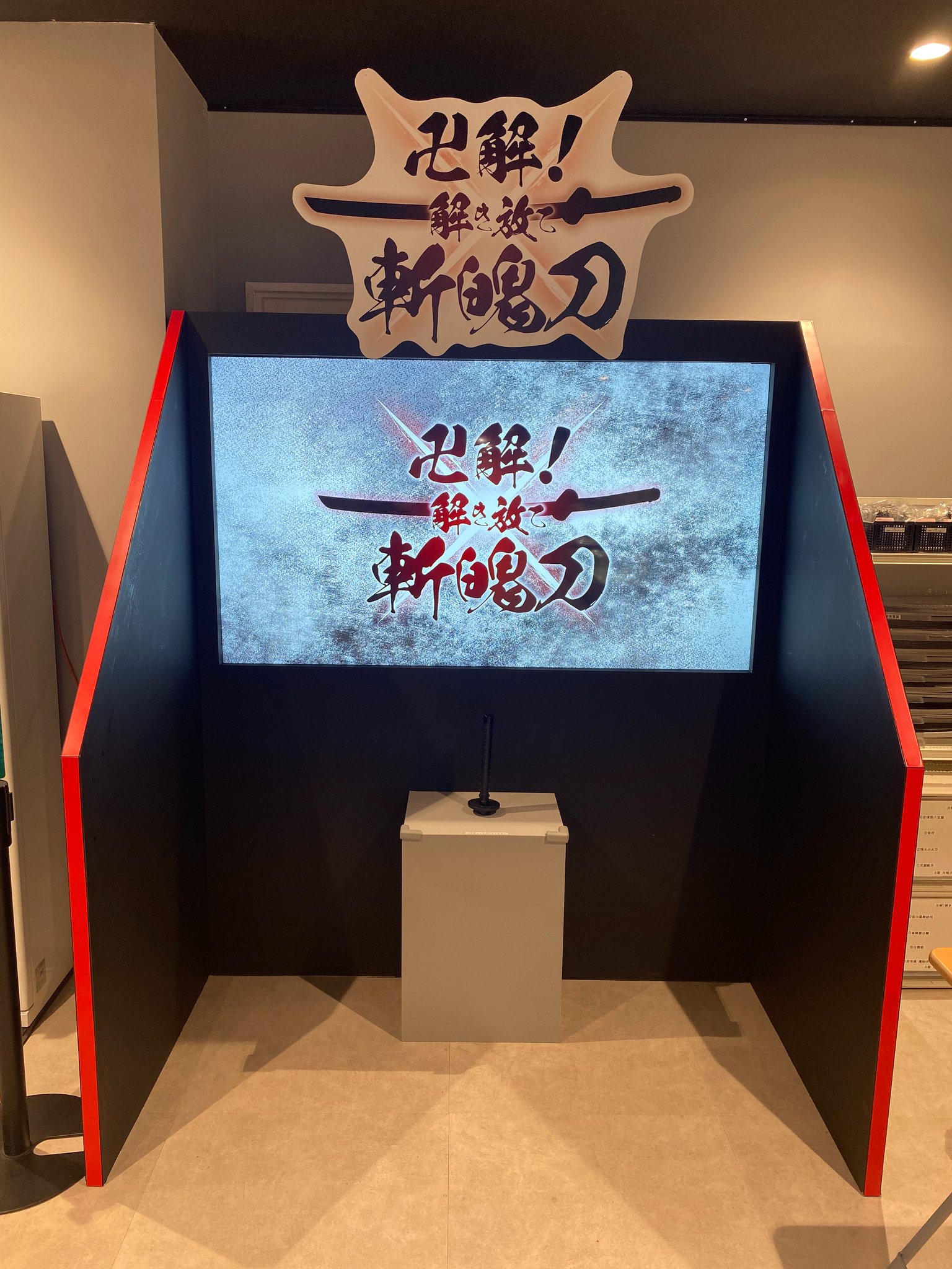 公式】BLEACH WORLD on X: 
