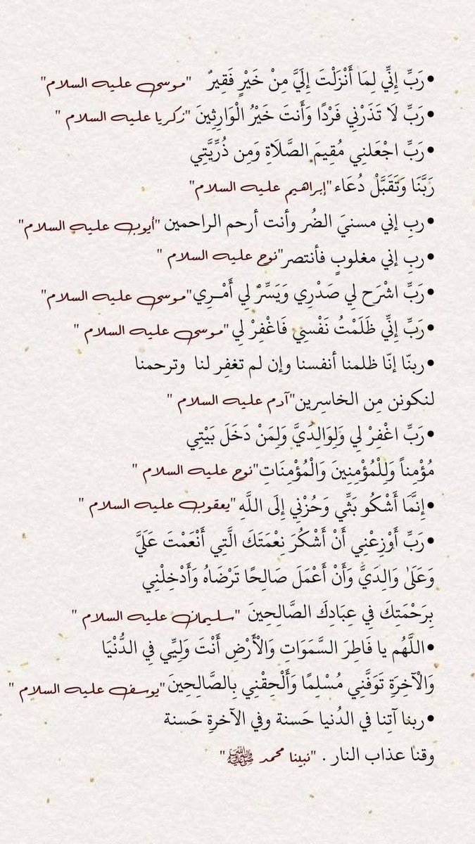 Mohmmed006600's tweet photo. #حياه_الفهد https://t.co/RNENyMo724