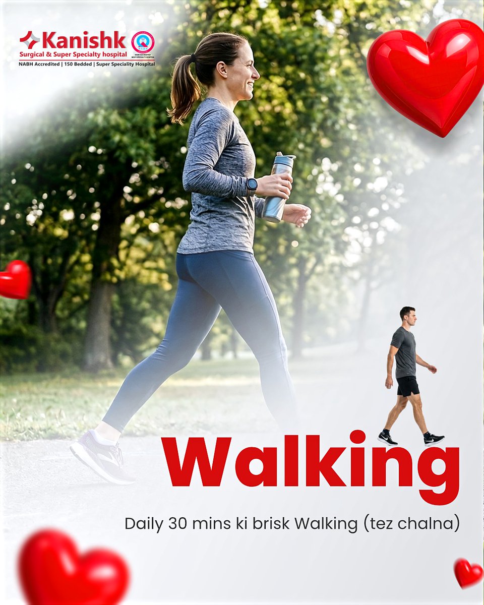 KanishkHospita2's tweet image. Walk or run—just keep moving ❤️
Consistency is the key to a healthy heart. Don’t ignore breathlessness or discomfort.
📍 Kanishk Hospital, Dehradun
📞 94105 50980

#KanishkHospital #HeartHealth #StayActive #HealthyLifestyle #FitnessTips