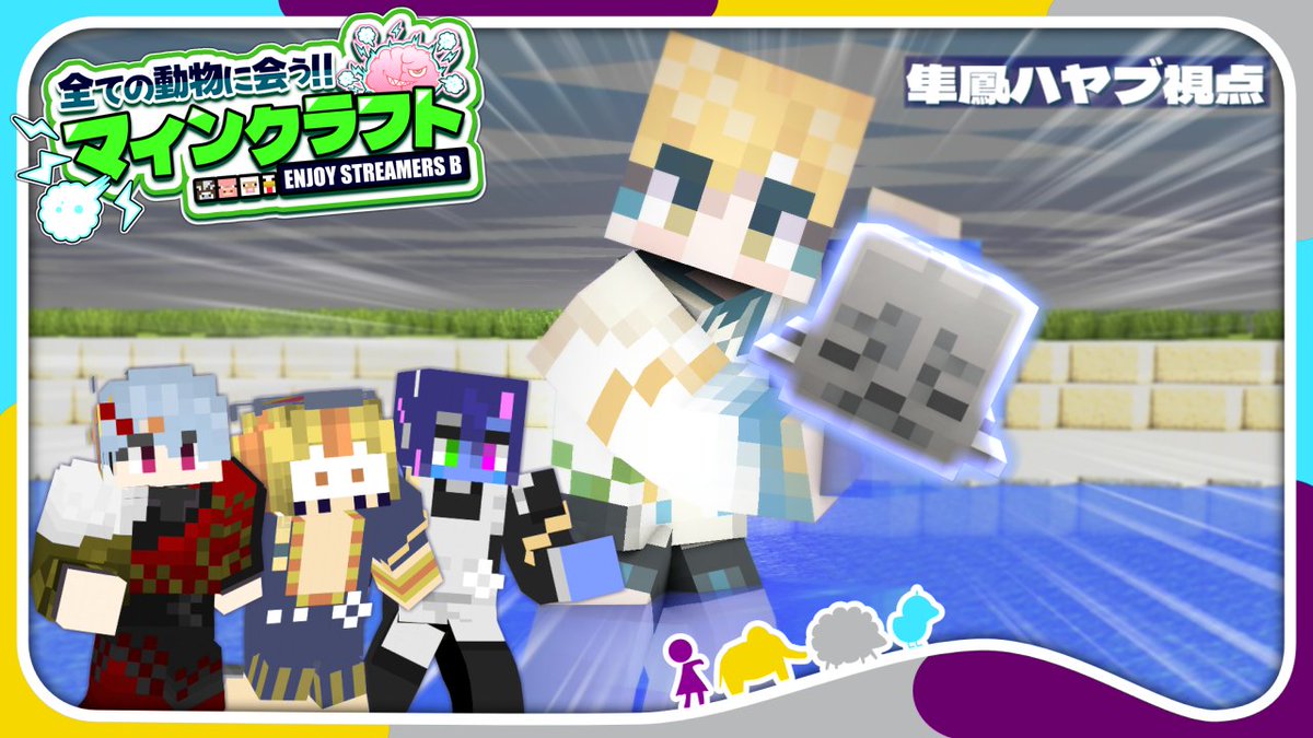 隼鳳ハヤブ🐥👻 tweet media