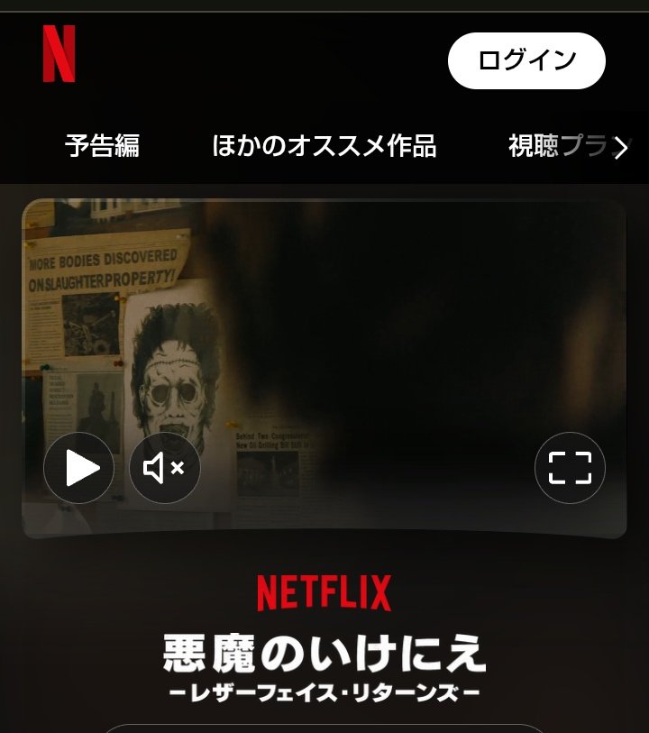 ゆるっと坊🦀ソーヤー tweet media