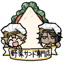 べにあん❁🍒6/28東7V27a tweet media