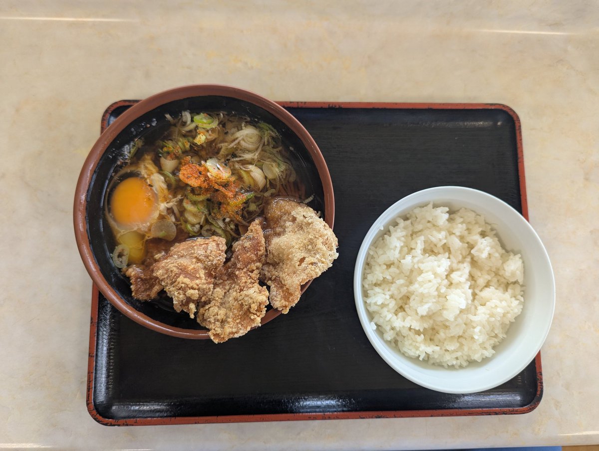 きたじー tweet media