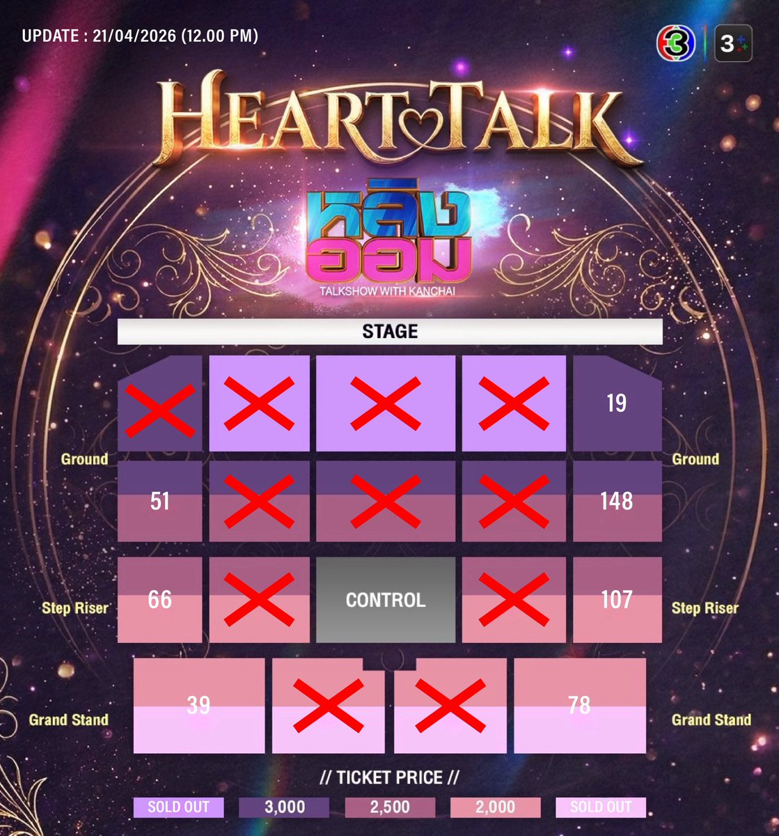 Momonoke🦭 tweet media