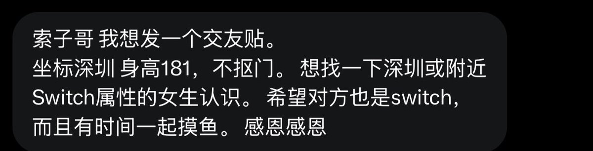 跑调的毕加索 tweet media