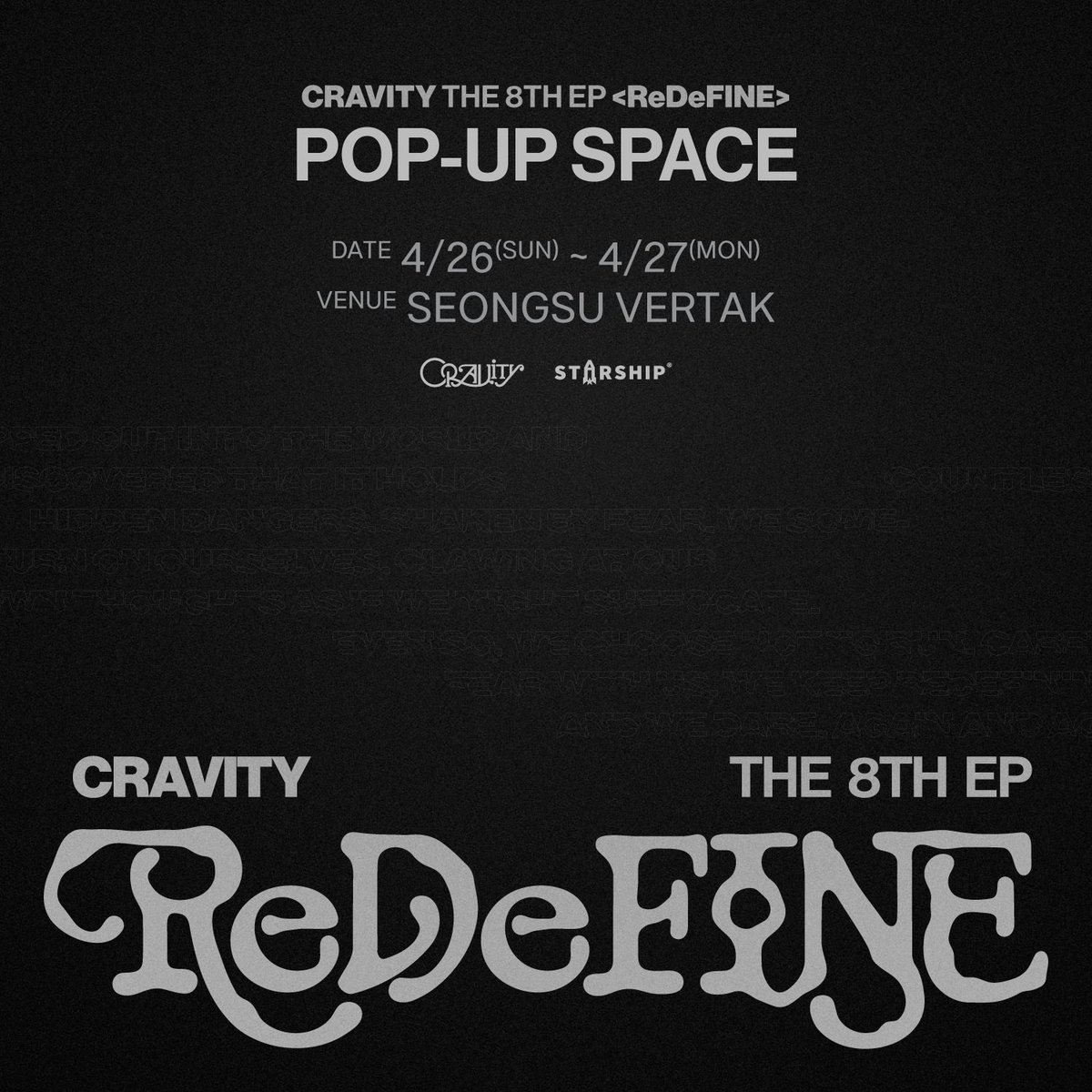 [📢] 
CRAVITY THE 8TH EP [ReDeFINE] POP-UP SPACE 안내
⠀
✔️진행 일시
- 2026. 04. 26 (일) ~ 2026. 04. 27 (월)
⠀
✔️진행 장소
- 성수 베르탁 B1 ~ 2F 
⠀
자세한 내용은 CRAVITY 공식 Berriz 커뮤니티에서 확인하세요🐍
⠀
▶ link.berriz.in/ko/web/main/cr…
⠀
#CRAVITY #크래비티
#ReDeFINE
#AWAKE