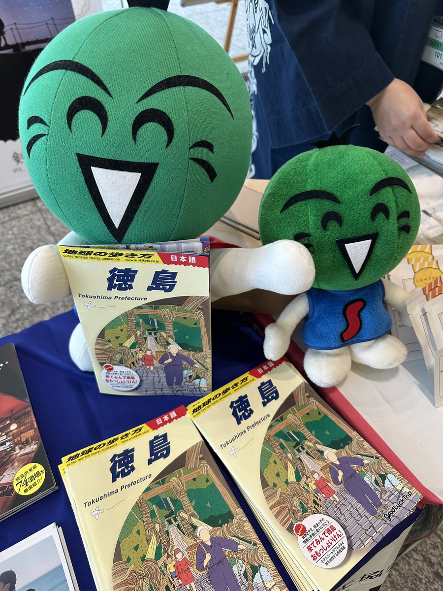 札幌市民交流プラザ tweet media
