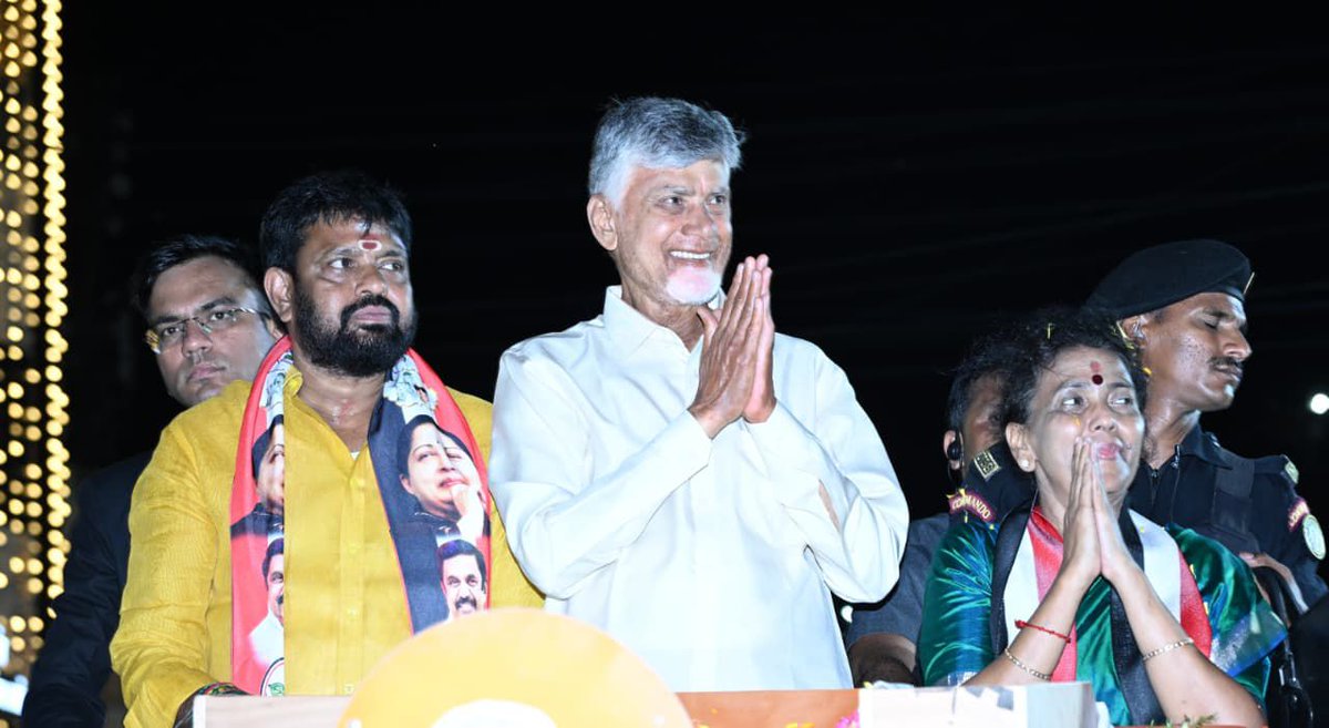 Magunta Sreenivasulu Reddy tweet media