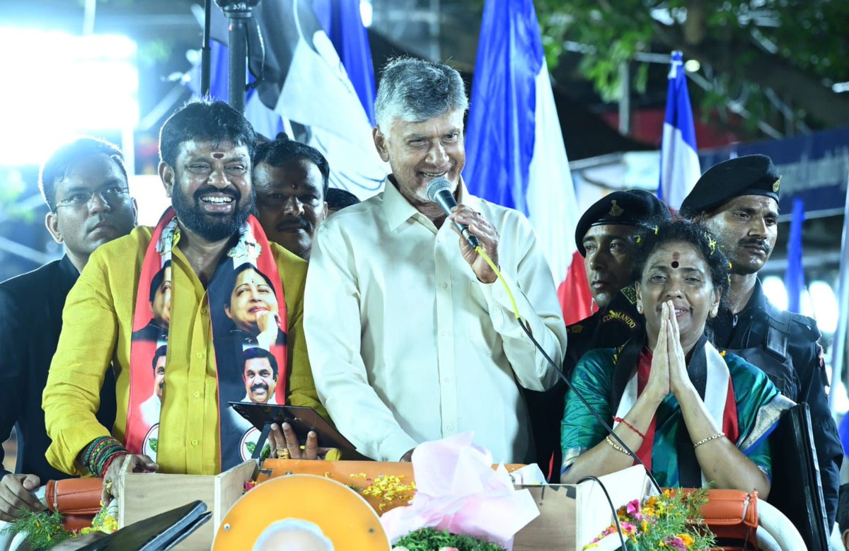 Magunta Sreenivasulu Reddy tweet media