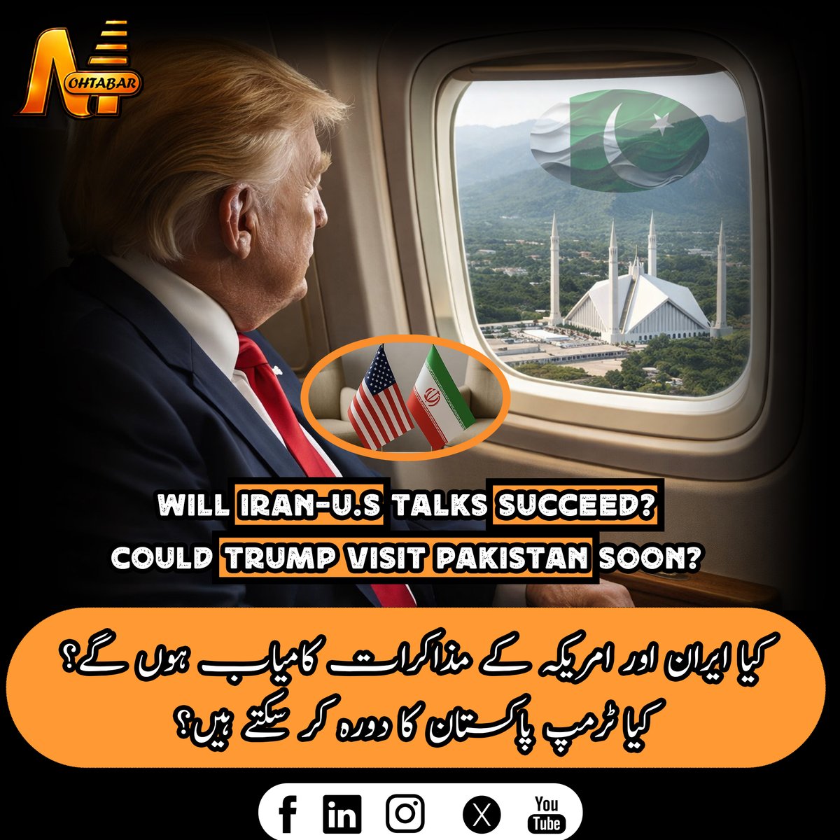 Mohtabar1234's tweet photo. #IranUS #PeaceTalksRound2 #IslamabadTalks #PeaceTalks #DonaldTrump https://t.co/UpYaqitqrF