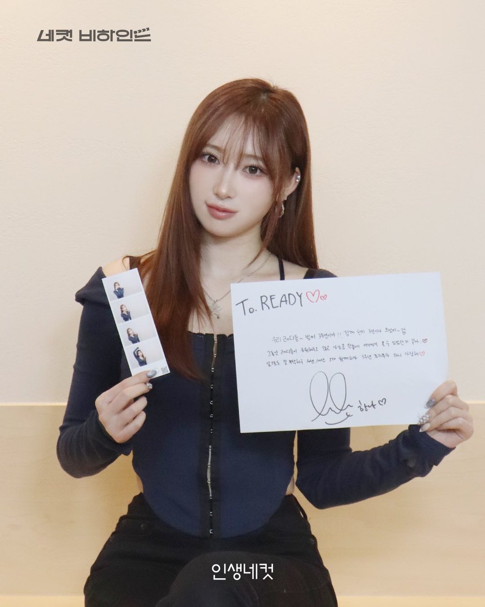 life4cuts_kr's tweet photo. https://t.co/k25PWJyWj7