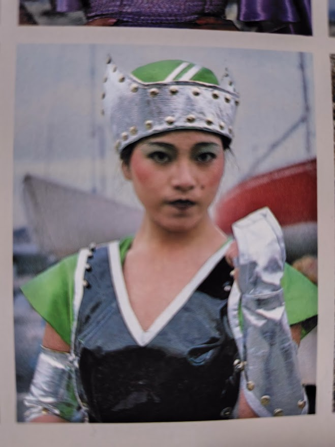 エテキチ tweet media