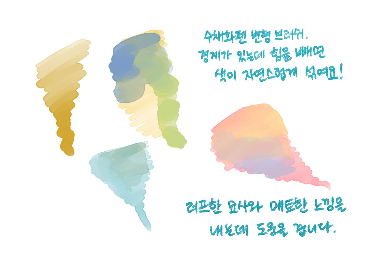uptoon(정보계정) tweet media