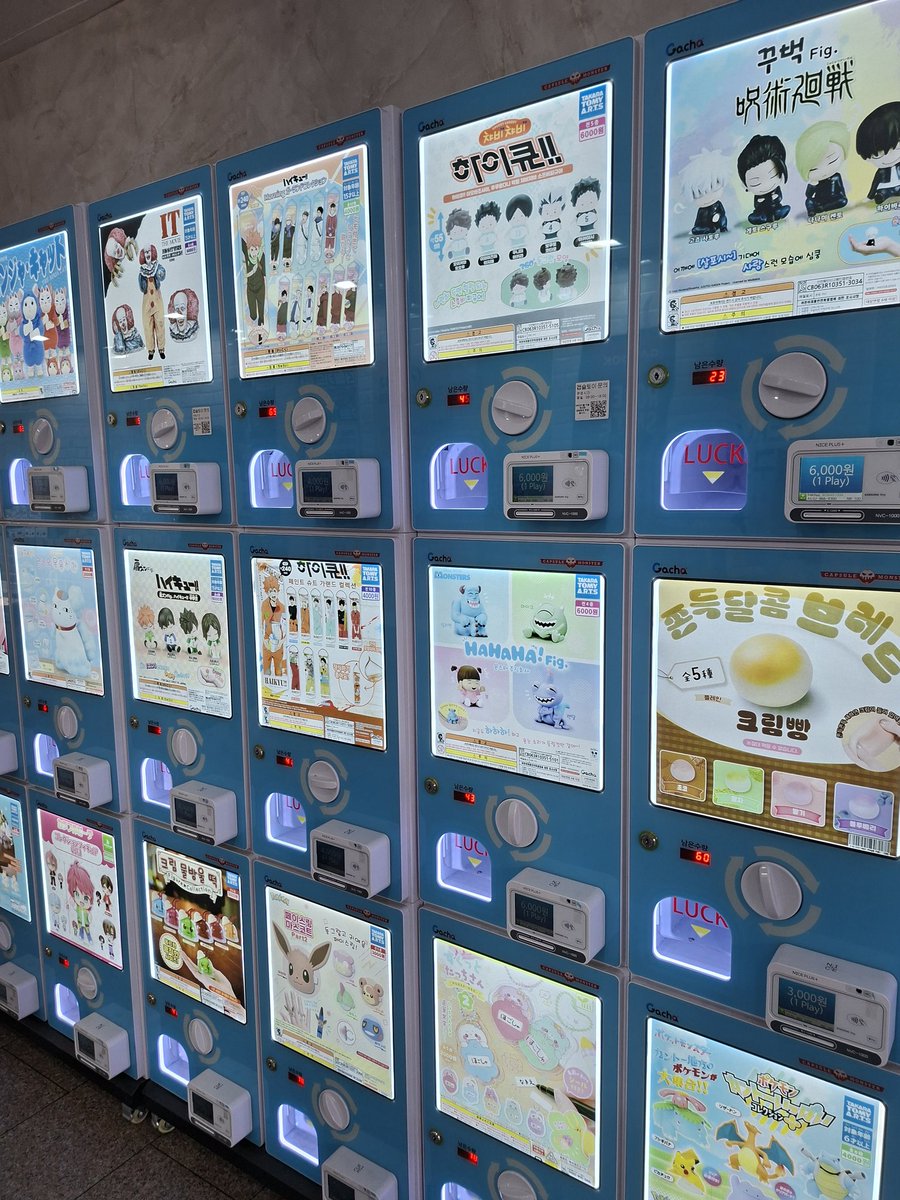 치밥밥 tweet media