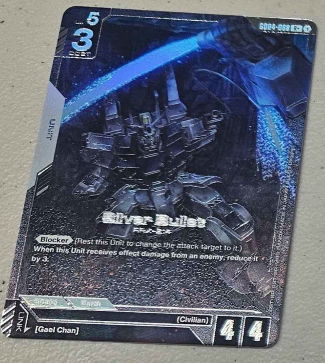 GCGデータベース管理人【ガンダムカードゲーム】 tweet media