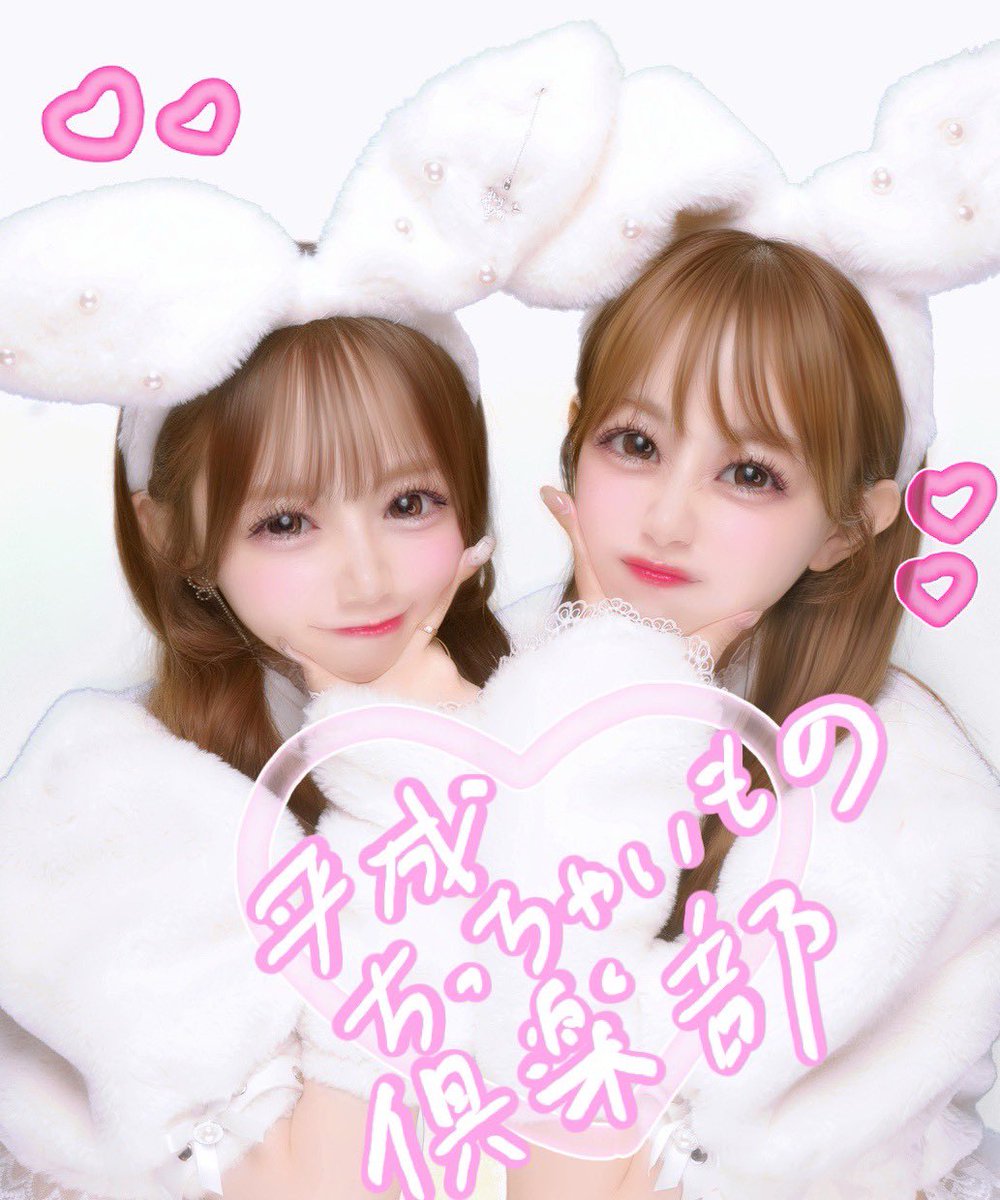畑美紗起 (@misaki_hata) / Posts / X