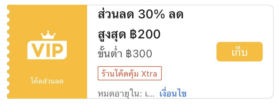กะลุก กะลุก tweet media