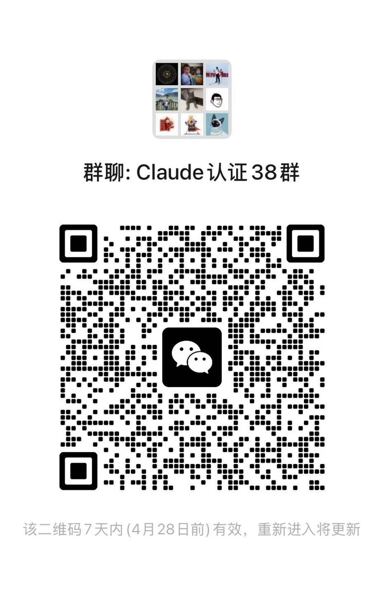 Crypto军火库 tweet media