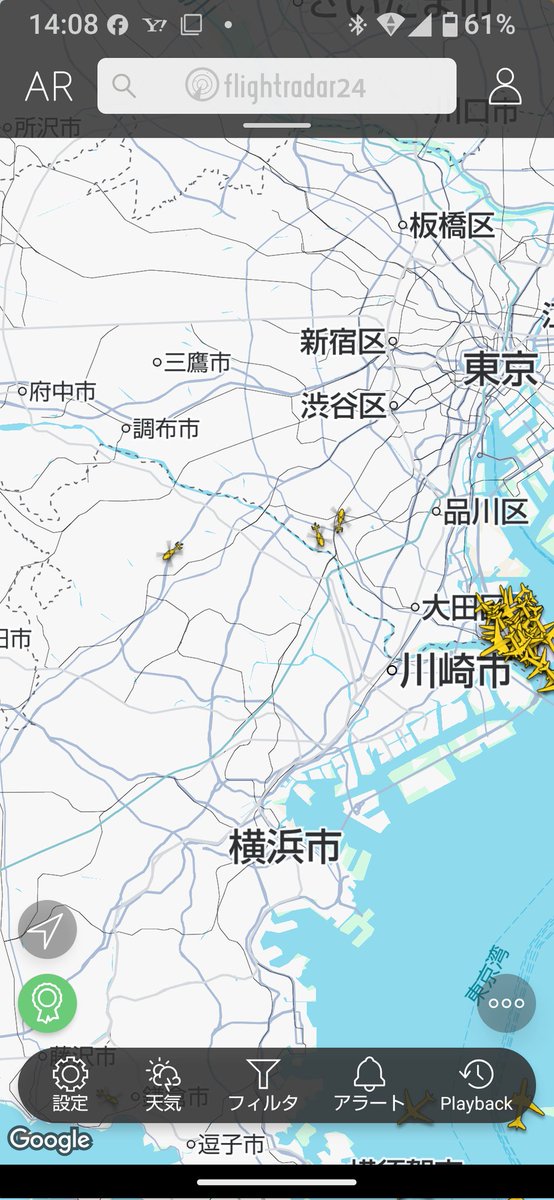 悪魔　小僧 tweet media