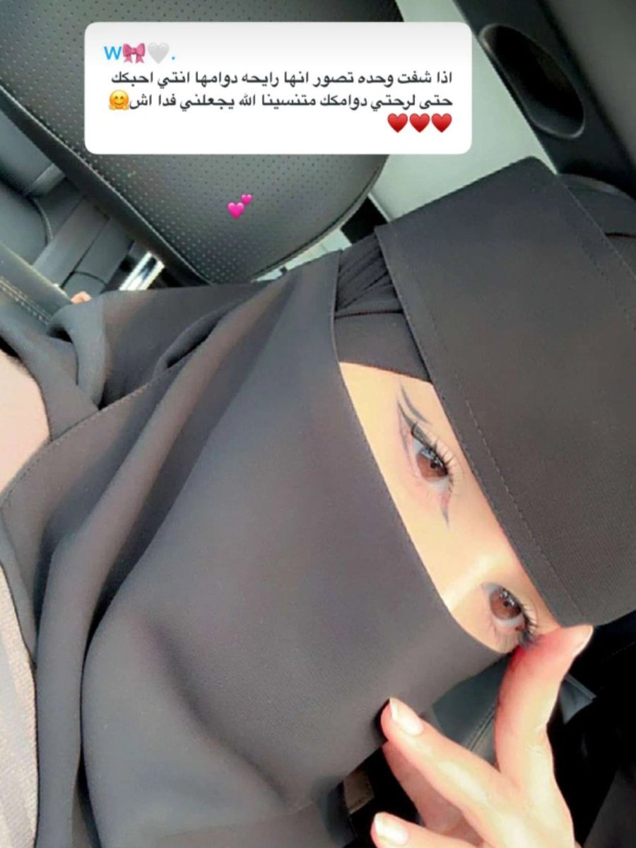 Maha🇸🇦🇪🇬 tweet media