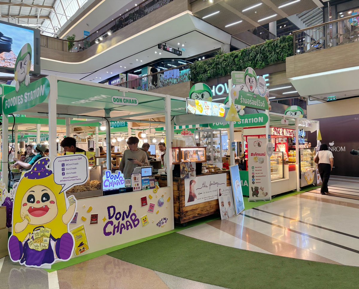 🐰ʙᴜɴɴʏ_ʀʙ🐰 tweet media