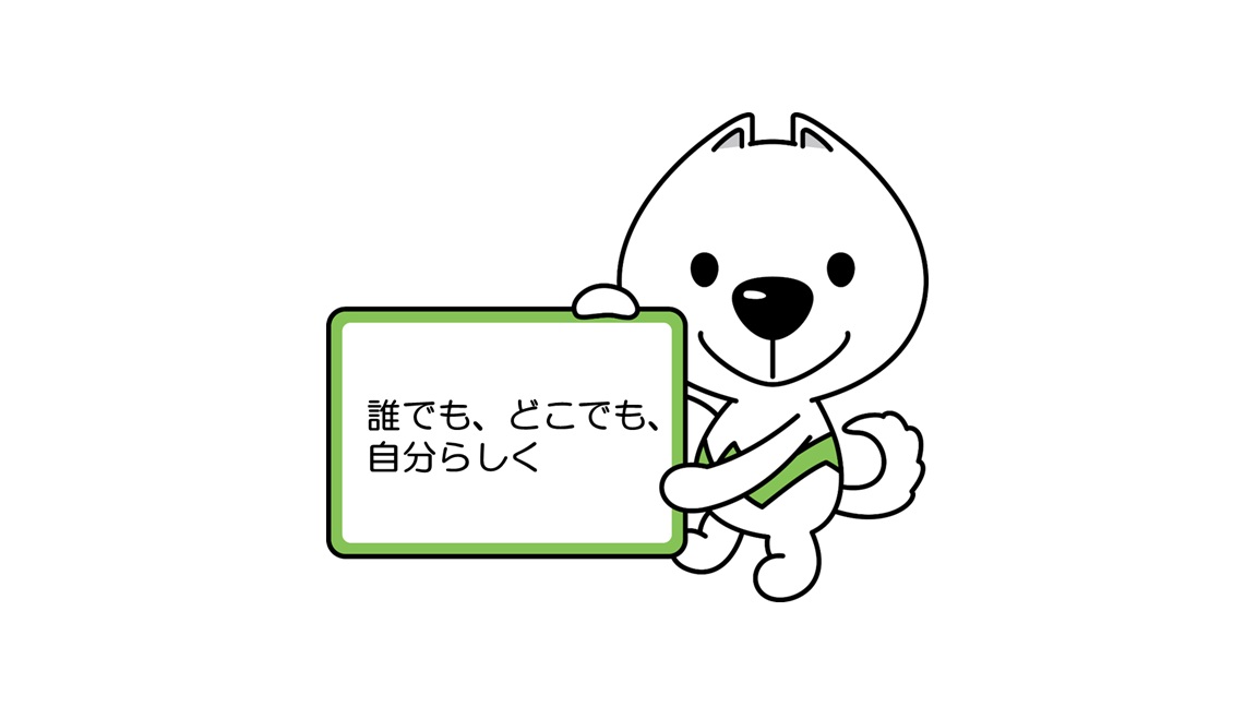 和歌山県 tweet media