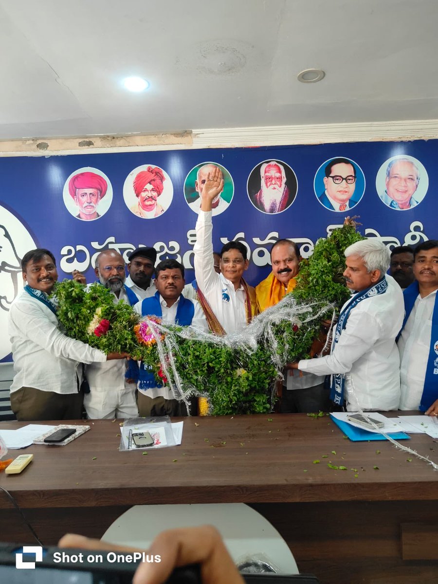 ramjigautambsp's tweet image. कल हैदराबाद में तेलंगाना प्रदेश की बैठक में पार्टी के संगठन के विस्तार पर विशेष चर्चा की गयी. जल्द ही तेलंगाना संगठन के मामले में काफी मजबूत बनेगा. जय भीम जय भारत