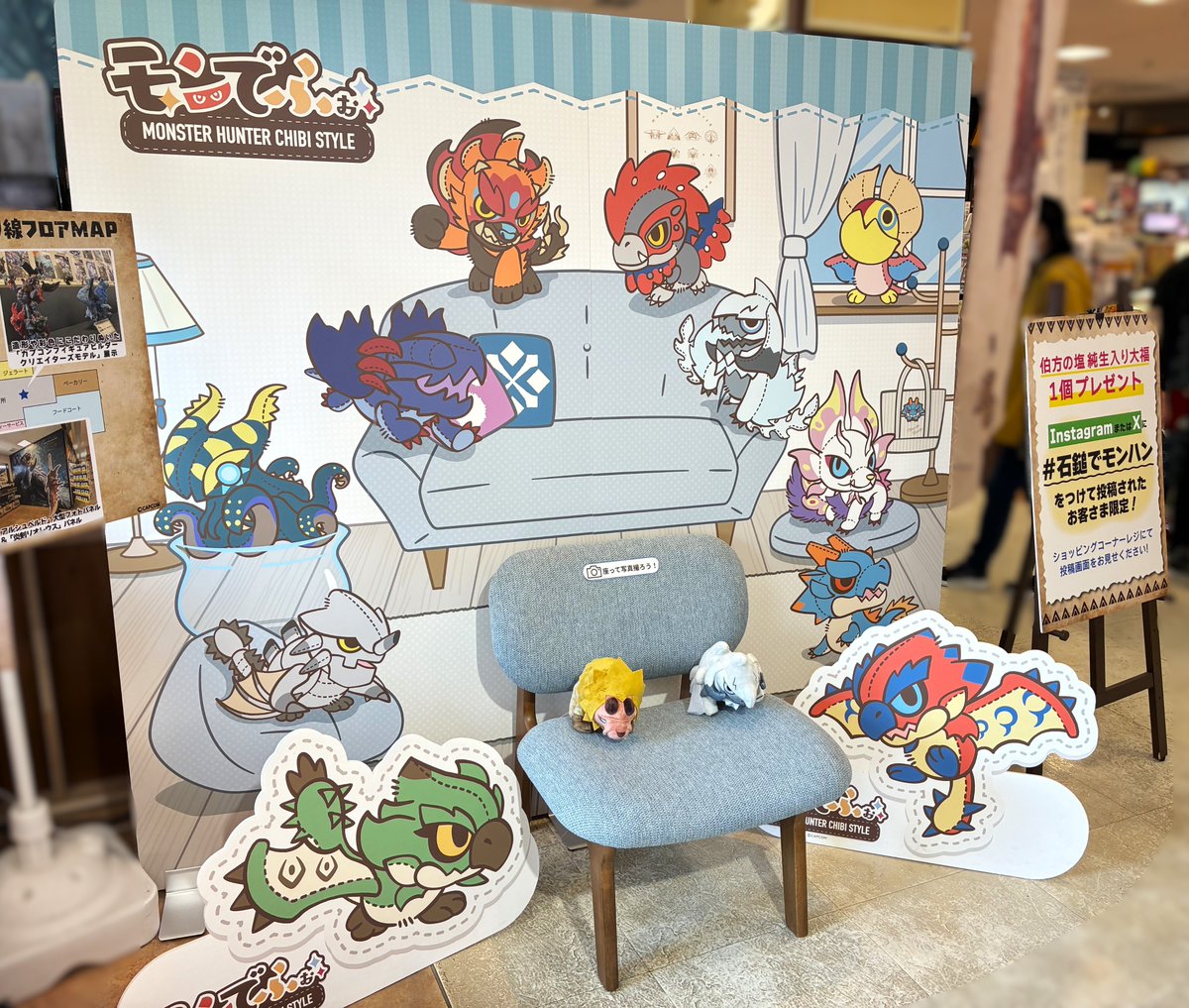 カプっず (カプコン グッズ公式) tweet media
