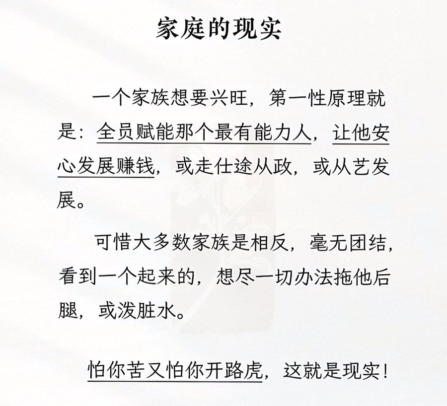 BW🕶️黑白▪️🔶BNB tweet media