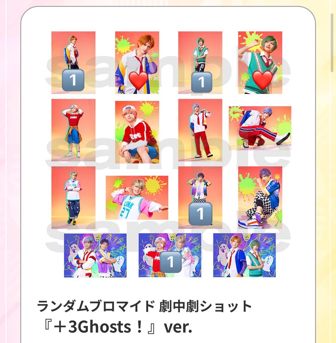 さくや tweet media