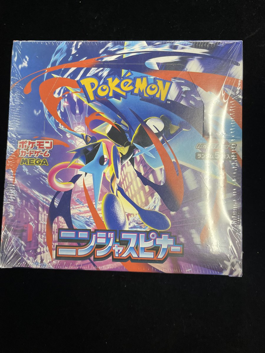 GEKIRIN草加店【ポケカ専門店】 tweet media