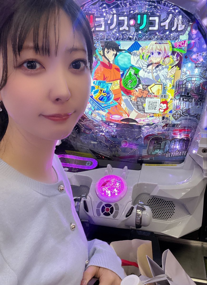 原口つづく tweet media