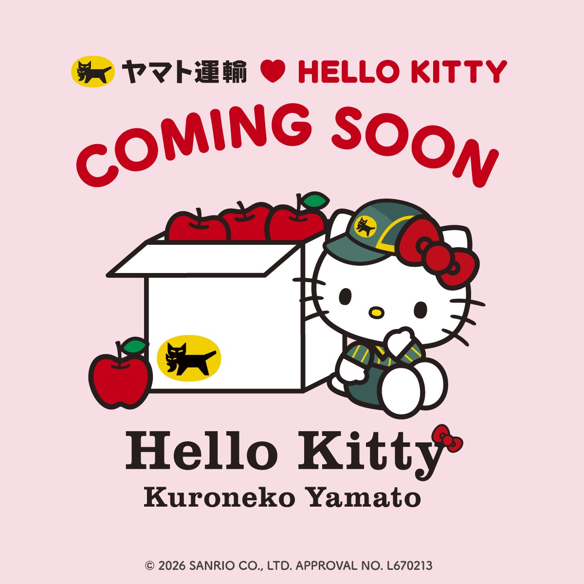 ヤマト運輸 (@yamato_19191129) / Posts and Replies / X