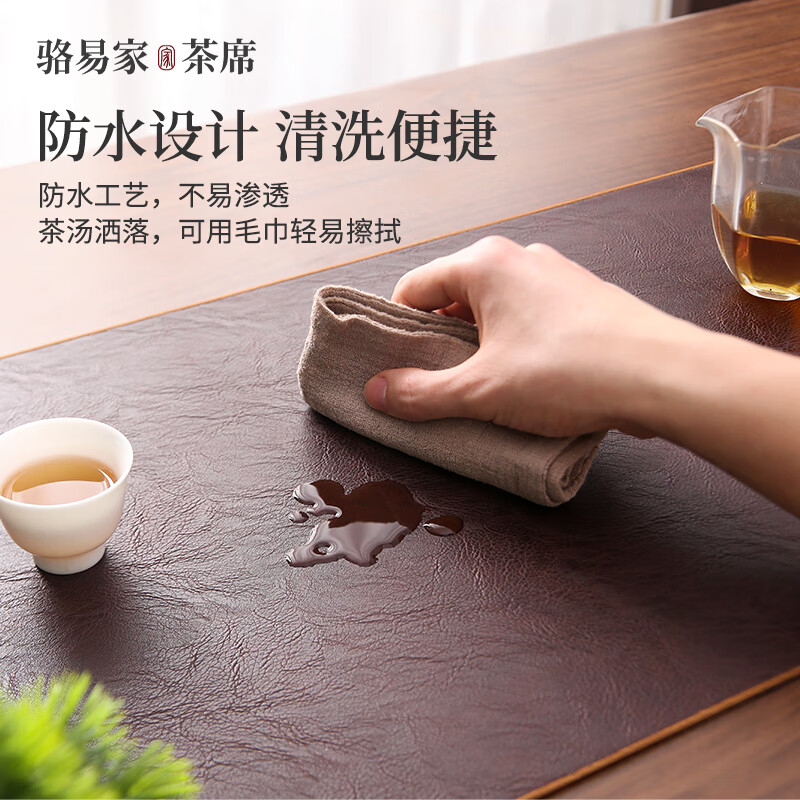 Veviewpv tweet media