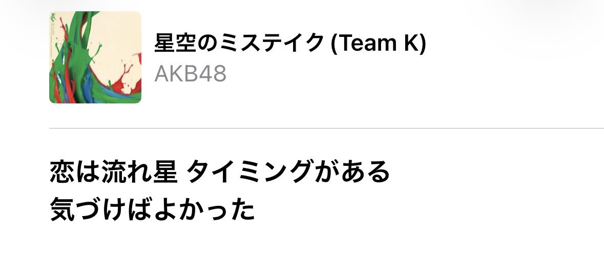 やす神 (@yasushin_1) on Twitter photo 